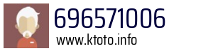 696571006