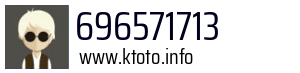 696571713