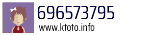 696573795