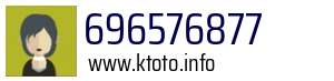 696576877