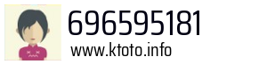 696595181