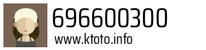 Numer telefonu 696600300 696600300