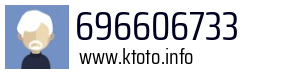 696606733