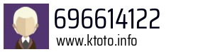 696614122