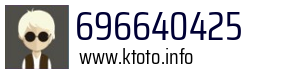 Numer telefonu 696640425 696640425