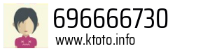 696666730