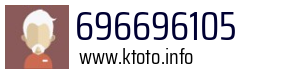 696696105