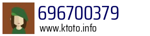 696700379