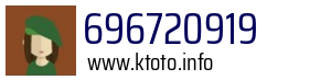 696720919
