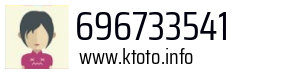 696733541
