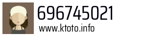 696745021