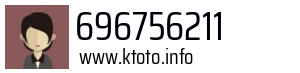 696756211
