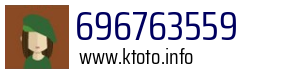 696763559