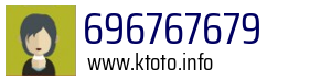 696767679