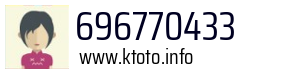 696770433