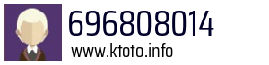 696808014