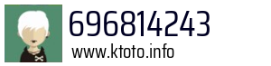696814243