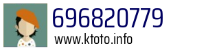 696820779