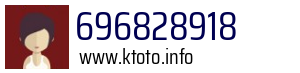 696828918