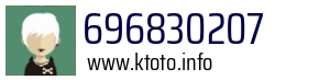 696830207