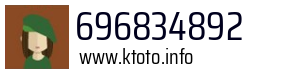 696834892