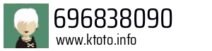 696838090