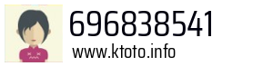 696838541
