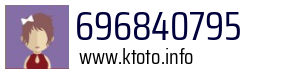 696840795