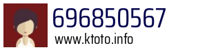 696850567