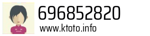 696852820