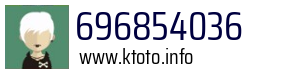 696854036