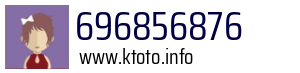 696856876