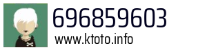 696859603