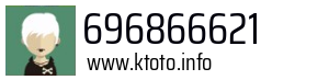 696866621