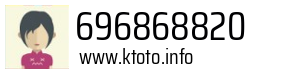 696868820