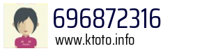 696872316
