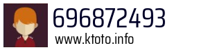 696872493