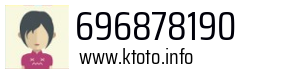 696878190