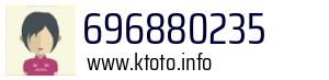 696880235