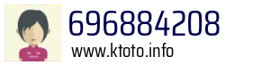696884208