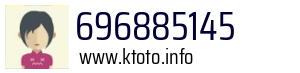 696885145