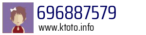 696887579