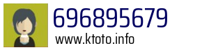 696895679