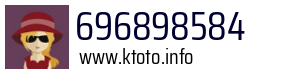 696898584