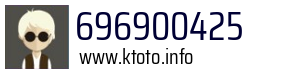 696900425