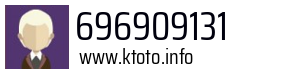 696909131
