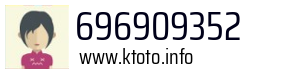 696909352