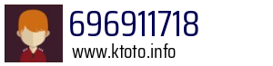 696911718