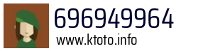 696949964
