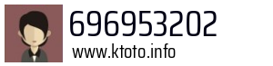 696953202